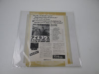 Load image into Gallery viewer, Kajagoogoo Islands EMS-91081 Test press Promo Japan LP Vinyl
