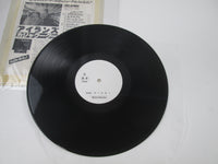 Load image into Gallery viewer, Kajagoogoo Islands EMS-91081 Test press Promo Japan LP Vinyl
