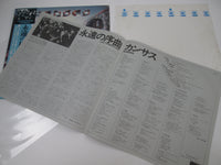Load image into Gallery viewer, Kansas Leftoverture Promo 25AP 311 with OBI Japan LP Vinyl
