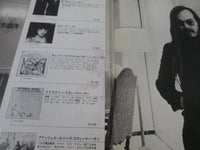 Load image into Gallery viewer, STEELY DAN GREATEST HITS Promo YS-8065,6-AB with OBI Japan LP Vinyl
