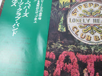 Load image into Gallery viewer, BEATLES SGT.PEPPER'S LONELY HEARTS CLUB BAND AP-8163 with OBI Japan LP Vinyl C
