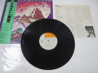 Load image into Gallery viewer, Herbie Hancock Thrust 25AP 563 with OBI LP Japan Vinyl
