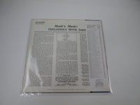 Load image into Gallery viewer, Thelonious Monk Septet ‎Monk's Music VIJ-106 with OBI LP Japan Vinyl
