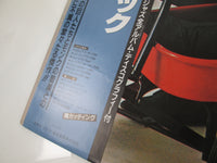 Load image into Gallery viewer, Thelonious Monk Septet ‎Monk's Music VIJ-106 with OBI LP Japan Vinyl
