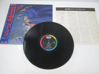 Load image into Gallery viewer, Icon Capitol Records ECS-81665 with OBI Japan LP Vinyl
