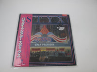 Load image into Gallery viewer, STYX PARADISE THEATER A&amp;M AMP-28022 Promo with OBI Japan LP Vinyl
