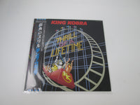 Load image into Gallery viewer, King Kobra Thrill Of A Lifetime Promo ECS-81754 with OBI Japan LP Vinyl
