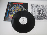 Load image into Gallery viewer, King Kobra Thrill Of A Lifetime Promo ECS-81754 with OBI Japan LP Vinyl
