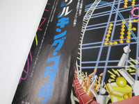 Load image into Gallery viewer, King Kobra Thrill Of A Lifetime Promo ECS-81754 with OBI Japan LP Vinyl
