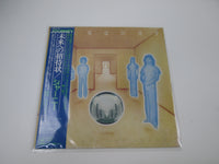 Load image into Gallery viewer, JOURNEY LOOK INTO THE FUTURE CBS/SONY SOPO-118 with OBI Japan LP Vinyl
