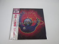 Load image into Gallery viewer, Journey Infinity 25AP 866 with OBI Japan LP Vinyl
