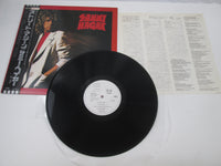 Load image into Gallery viewer, Sammy Hagar Street Machine Promo ECS-81278 with OBI Japan LP Vinyl
