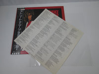 Load image into Gallery viewer, Sammy Hagar Street Machine Promo ECS-81278 with OBI Japan LP Vinyl
