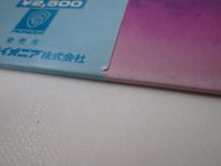 Load image into Gallery viewer, Deep Purple Burn Warner Bros. Records P-10104W with OBI Japan LP Vinyl
