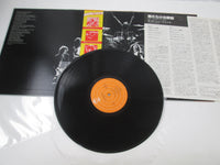 Load image into Gallery viewer, TED NUGENT CAT SCRATCH FEVER EPIC 25AP 592 with OBI Japan LP Vinyl
