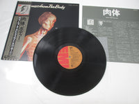 Load image into Gallery viewer, Ron Geesin &amp; Roger Waters ‎Music From The Body EMS-80637 with OBI Japan LP Vinyl
