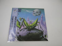 Load image into Gallery viewer, Praying Mantis Time Tells No Lies Arista 17RS-1 with OBI VINYL LP Japan
