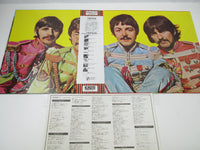 Load image into Gallery viewer, The Beatles Sgt. Pepper's Lonely Hearts Club Band EAS-70137 OBI Japan LP Vinyl
