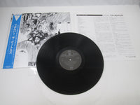 Load image into Gallery viewer, The Beatles Revolver TOJP-60137 with OBI Japan LP Vinyl
