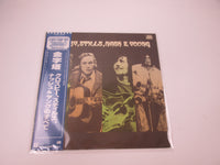 Load image into Gallery viewer, Crosby, Stills, Nash &amp; Young ‎All Together P-6428A with OBI Japan LP Vinyl
