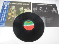 Load image into Gallery viewer, Crosby, Stills, Nash &amp; Young ‎All Together P-6428A with OBI Japan LP Vinyl
