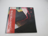 Load image into Gallery viewer, STYX CORNERSTONE A&amp;M AMP-6064 PROMO with OBI Japan LP Vinyl
