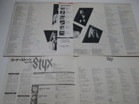 Load image into Gallery viewer, STYX CORNERSTONE A&amp;M AMP-6064 PROMO with OBI Japan LP Vinyl
