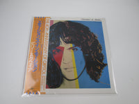 Load image into Gallery viewer, Billy Squier Emotions In Motion ECS-81513 with OBI Japan LP Vinyl
