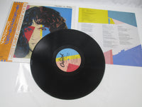Load image into Gallery viewer, Billy Squier Emotions In Motion ECS-81513 with OBI Japan LP Vinyl
