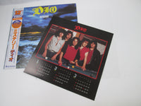 Load image into Gallery viewer, Dio Mystery 15PP-45 with OBI Pinnup Japan LP Vinyl

