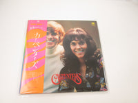 Load image into Gallery viewer, Carpenters NAX-020 with OBI Japan LP Vinyl
