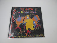 Load image into Gallery viewer, Queen A Kind Of Magic EMI EMS-91168 with OBI Japan LP Vinyl
