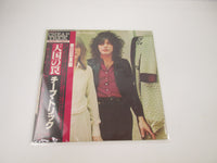 Load image into Gallery viewer, CHEAP TRICK HEAVEN TONIGHT Promo 25AP 948 with OBI Japan LP Vinyl
