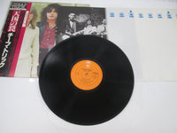 Load image into Gallery viewer, CHEAP TRICK HEAVEN TONIGHT Promo 25AP 948 with OBI Japan LP Vinyl
