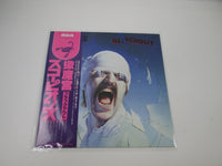 Load image into Gallery viewer, Scorpions Blackout RCA RPL-8107 with OBI Japan LP Vinyl
