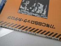 Load image into Gallery viewer, CHEAP TRICK IN COLOR  25AP 728 with OBI Japan LP Vinyl B
