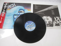 Load image into Gallery viewer, Torch K28P 420 with OBI Japan LP Vinyl
