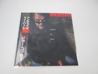 Load image into Gallery viewer, Joe Cocker Unchain My Heart Promo RP28-5550  with OBI Japan LP Vinyl
