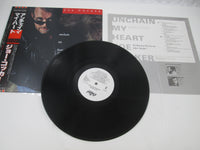 Load image into Gallery viewer, Joe Cocker Unchain My Heart Promo RP28-5550  with OBI Japan LP Vinyl
