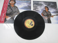 Load image into Gallery viewer, George Harrison Cloud Nine Promo P-13576  with OBI Japan LP Vinyl
