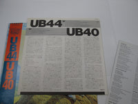 Load image into Gallery viewer, UB40 UB44 DEP International VIL-6015 with OBI Japan LP Vinyl
