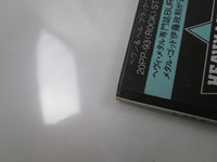 Load image into Gallery viewer, BLACK SABBATH HEAVEN AND HELL 20PP-93 with OBI Japan LP Vinyl
