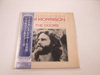 Load image into Gallery viewer, Jim Morrison Music By The Doors An American Prayer P-10504E OBI Japan LP Vinyl
