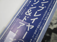 Load image into Gallery viewer, Jim Morrison Music By The Doors An American Prayer P-10504E OBI Japan LP Vinyl
