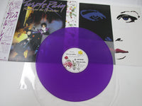 Load image into Gallery viewer, PRINCE &amp; REVOLUTION PURPLE RAIN P-13021 with OBI Japan LP Color Vinyl
