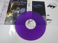 Load image into Gallery viewer, PRINCE &amp; REVOLUTION PURPLE RAIN P-13021 with OBI Japan LP Color Vinyl
