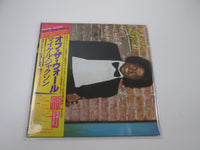 Load image into Gallery viewer, Michael Jackson Off The Wall Epic 25 3P-149 with OBI Japan LP Vinyl A
