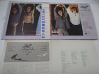Load image into Gallery viewer, YES DRAMA ATLANTIC P-10854A with OBI Japan LP Vinyl
