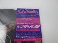 Load image into Gallery viewer, Cinderella Night Songs 832255-1 Picure disc LP Vinyl LP Vinyl HYPE STICKER
