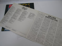 Load image into Gallery viewer, STYX GRAND ILLUSION A&amp;M AMP-6020 with OBI Japan  LP Vinyl A
